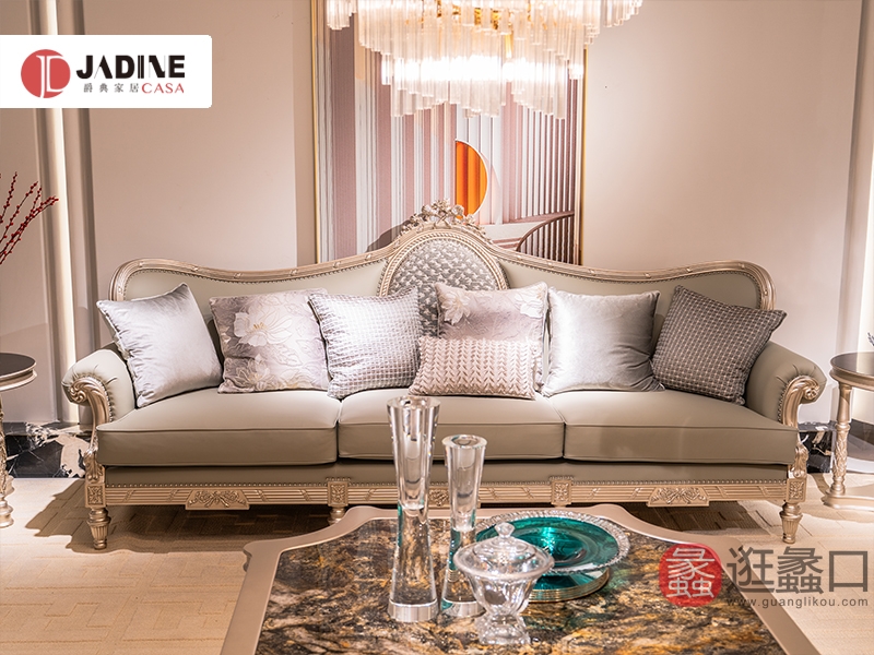 爵典家居·H&T轻奢时尚美式（美式）客厅美式沙发9