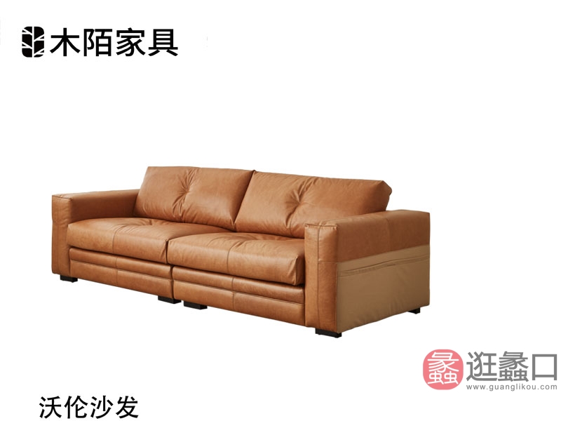 蠡口家具城木陌中古风家具客厅中古风沙发1