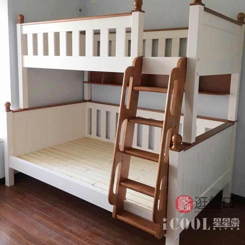 蠡口家具城星星索儿童家具姜女士买家秀