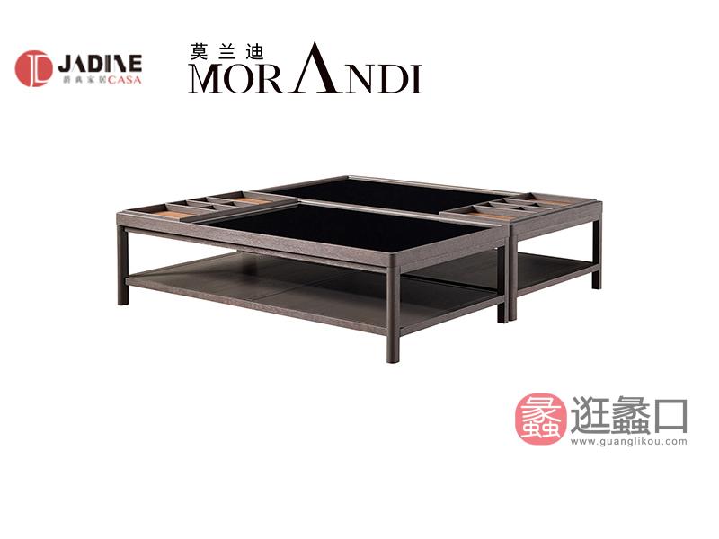 爵典家居·莫兰迪轻奢客厅茶几/边几/角几极简轻奢实木茶几MRD012