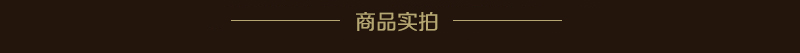 爱丽舍宫 欧式法式宫廷系列时尚典雅实木雕花床H-802/床头柜 爱丽舍宫 欧式法式宫廷系列时尚典雅实木雕花床H-802/床头柜