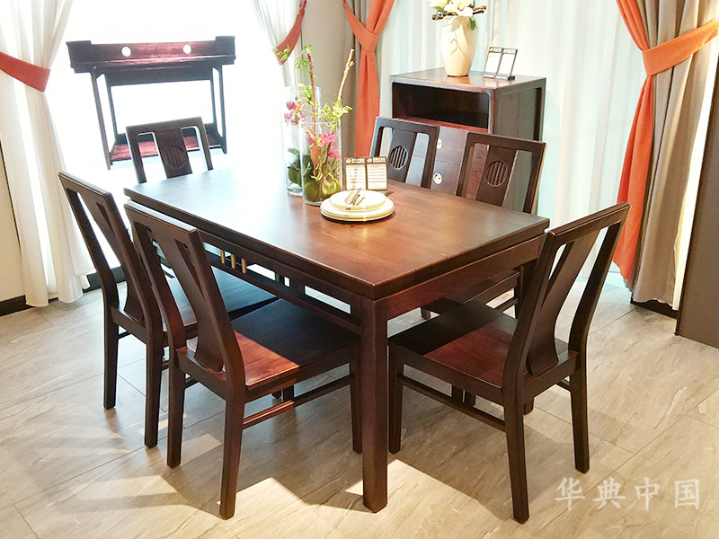 华典中国·欧尚格家居新中式餐厅榆木实木经典方形餐桌椅组合