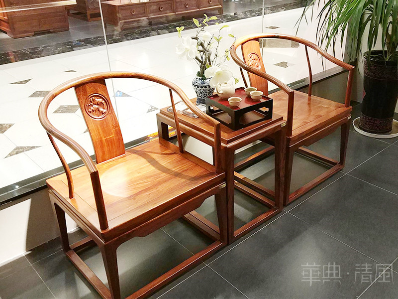 华典清风·欧尚格家居家具新中式客厅刺猬紫檀红木双人位休闲椅+茶几组合