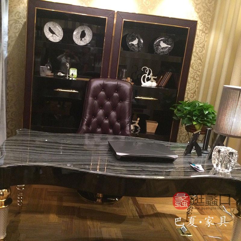 蠡口家具城爵典家居·集致·贝尼家具（轻奢风）邹小姐买家秀