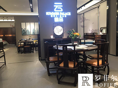  罗菲尔家具餐厅乌金木新中式带转盘圆桌多椅组合/CFL802-2餐桌带转盘 /CFL801-1餐椅 