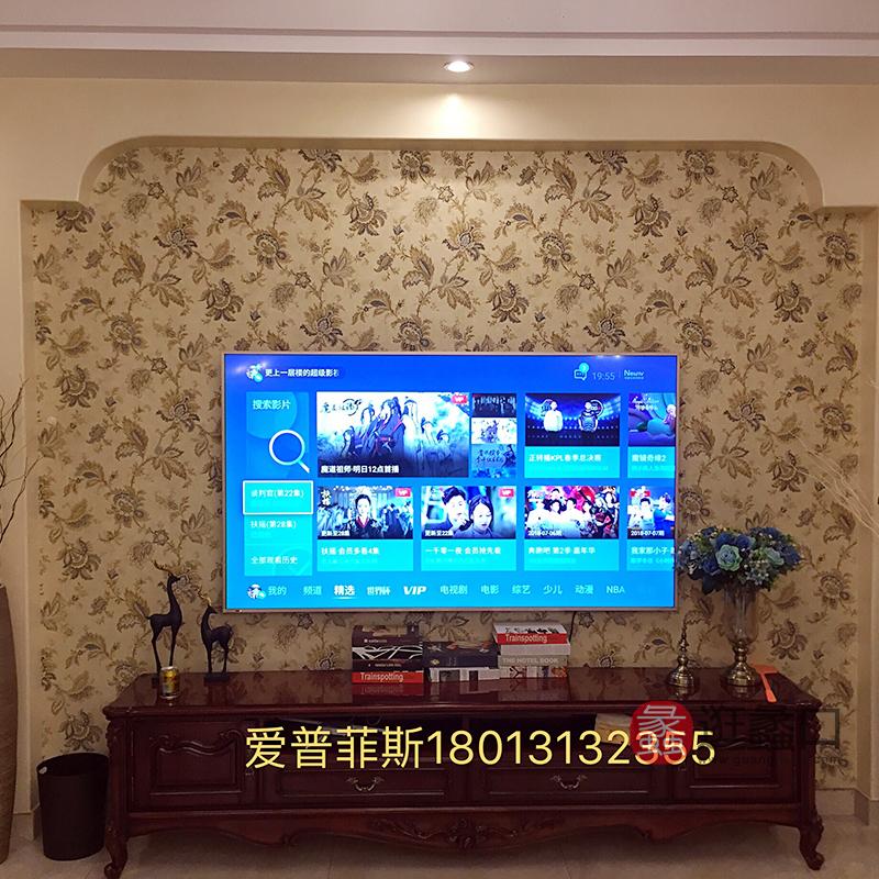 蠡口家具城爱菲欧式套房家居彭先生买家秀