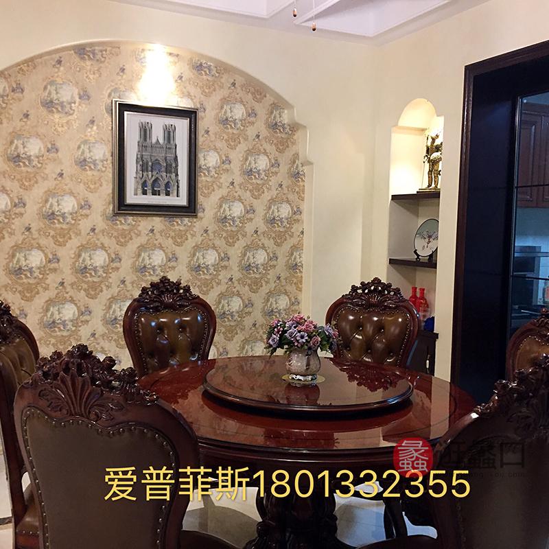 蠡口家具城爱菲欧式套房家居彭先生买家秀