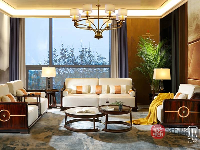 东成文宋家具新中式客厅黑酸枝红木和风沙发/小圆几