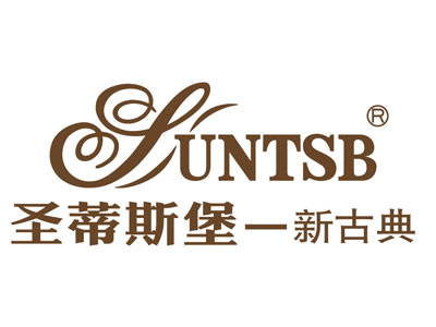 圣蒂斯堡家具-新古典