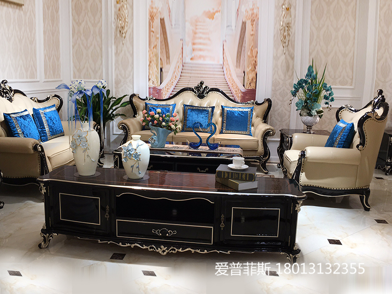爱普菲斯家具客厅实木皮艺双人位/三人位/单人位沙发组合/茶几