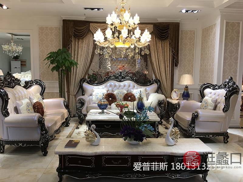 爱普菲斯家具欧式新古典客厅实木雕花皮艺双人位/三人位/单人位沙发组合/大理石茶几/电视柜