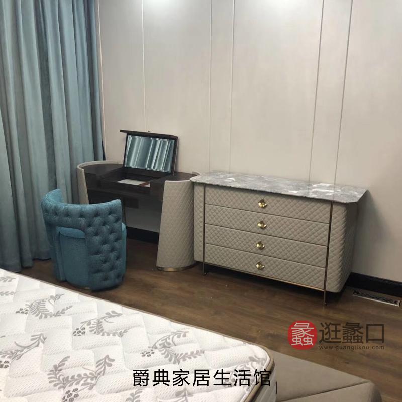 蠡口家具城爵典家居·Reluxform家具（意式现代风）赵先生买家秀