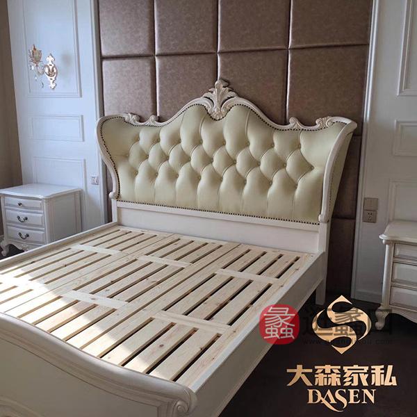 蠡口家具城大森家具华东营销中心买家秀