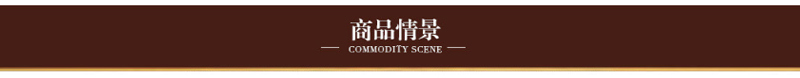 大森家私家具简欧客厅德国红榉木实木头层牛皮双人位/三人位/单人位沙发组合/长茶几