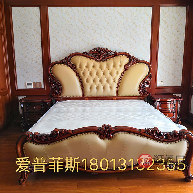 蠡口家具城爱菲欧式套房家居买家秀