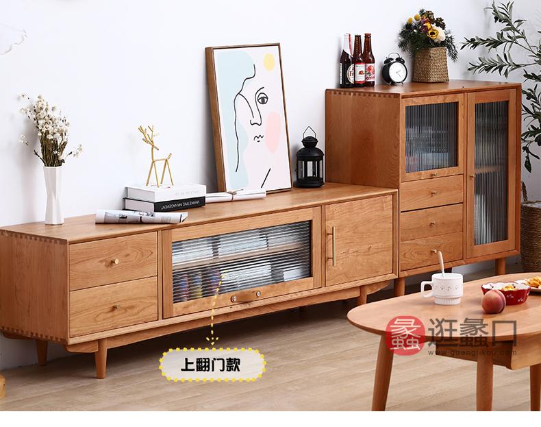 枝上家具—原木北欧客厅电视柜2430039