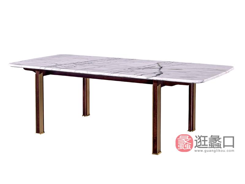 柏森-铂瑞轻奢餐厅实木大理石餐桌BS073餐桌
