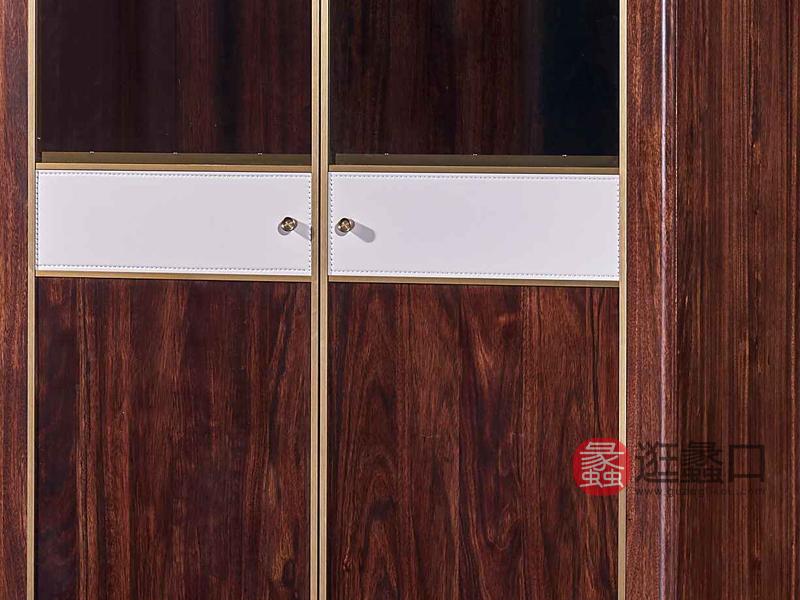 柏森-铂瑞轻奢卧室实木衣柜BS084双门衣柜
