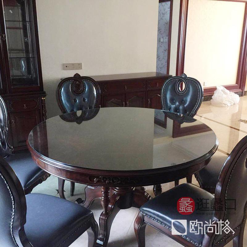 蠡口家具城欧尚格家居连锁买家秀