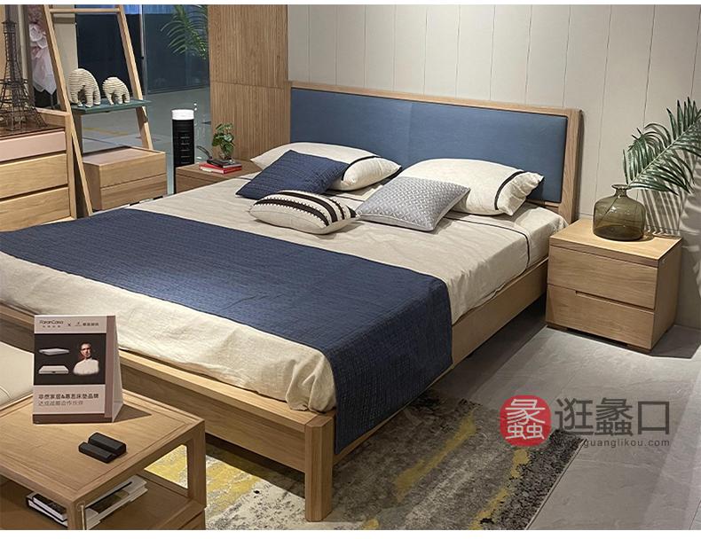 FaranCasa非然家居北美进口白蜡木卧室床2650040