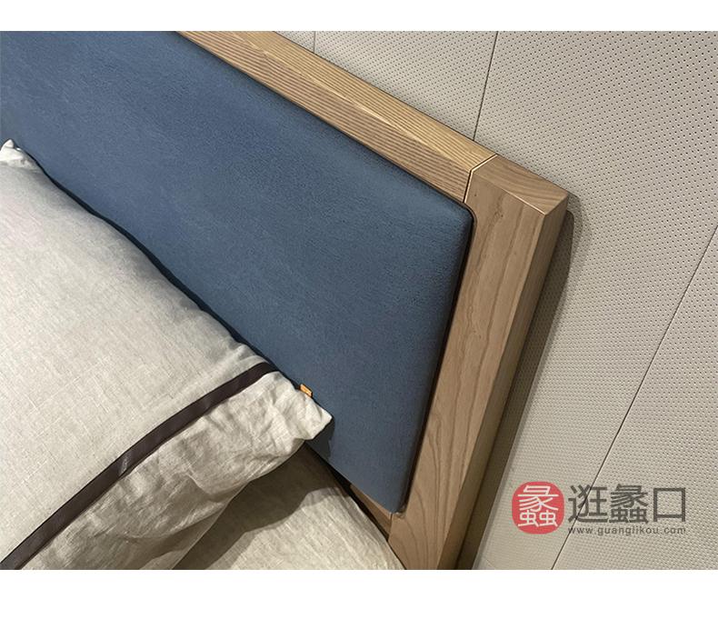 FaranCasa非然家居北美进口白蜡木卧室床2650040