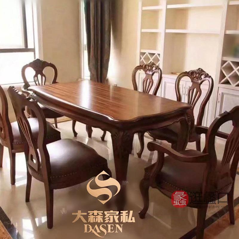 蠡口家具城大森家具华东营销中心顾先生买家秀