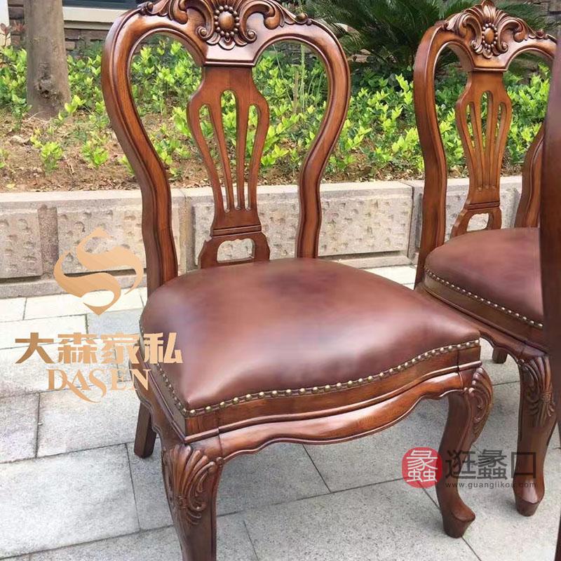 蠡口家具城大森家具华东营销中心顾先生买家秀