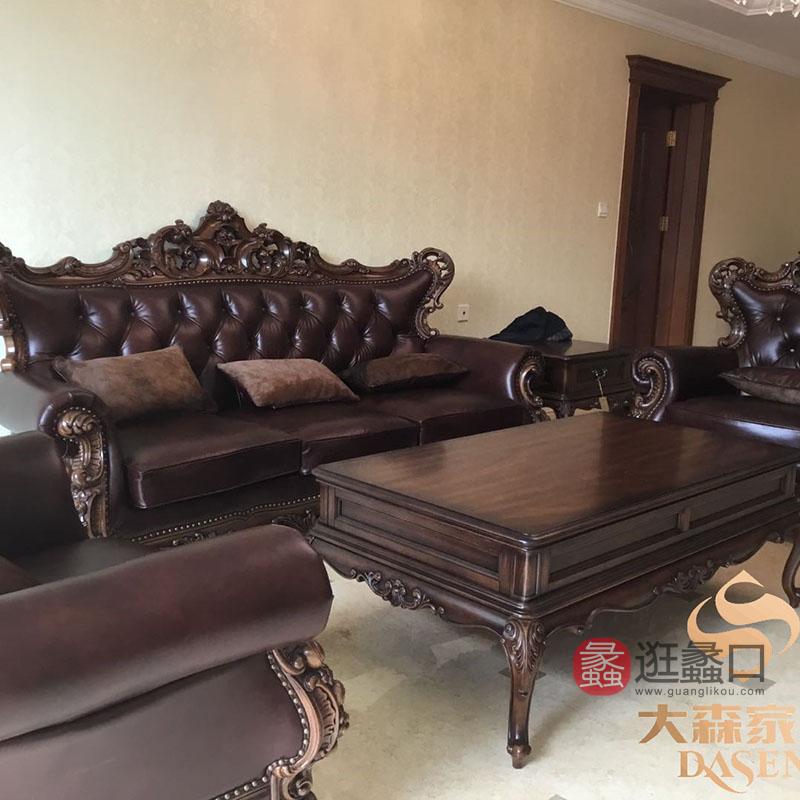 蠡口家具城大森家具华东营销中心张总买家秀