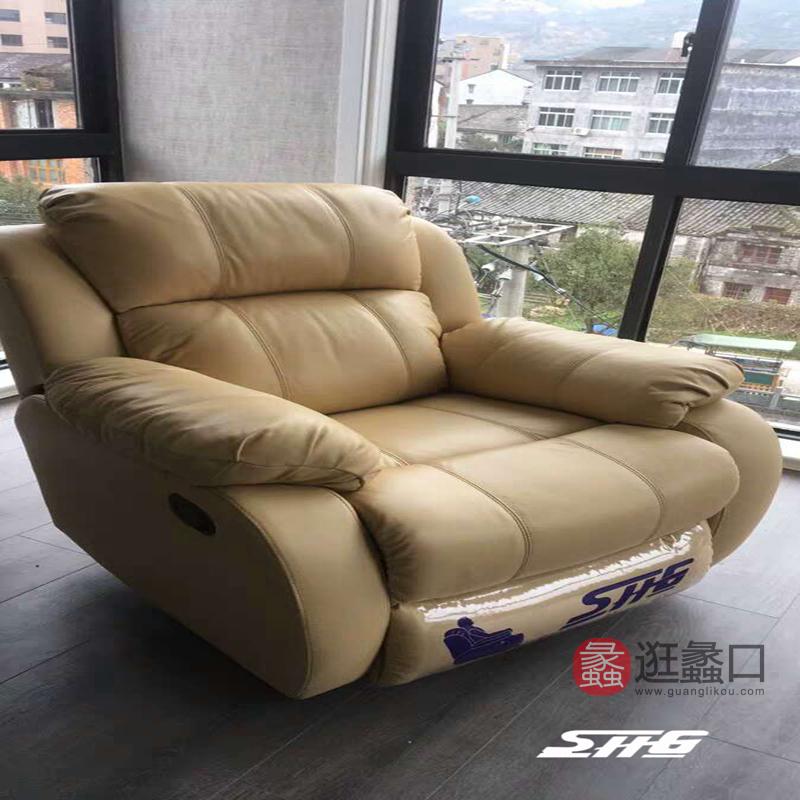蠡口家具城思凯林家居赵买家秀