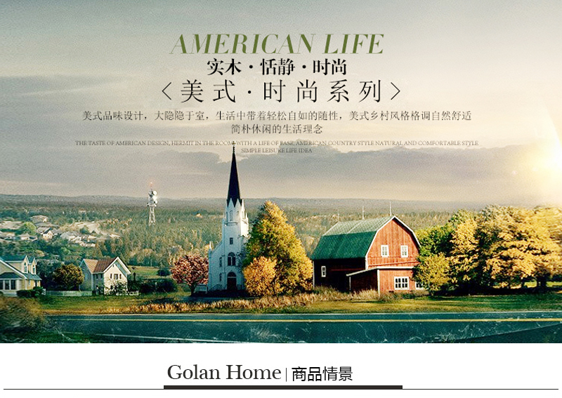 PULASKI家具·爵典家居 美式餐厅实木餐边柜 PULASKI家具·爵典家居 美式餐厅实木餐边柜