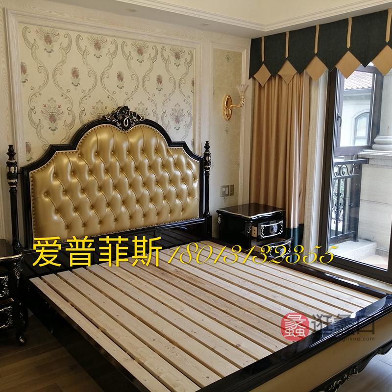蠡口家具城爱菲欧式套房家居章先生买家秀