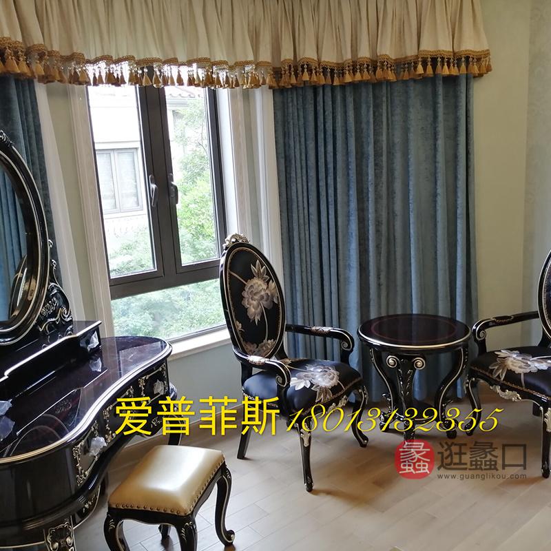 蠡口家具城爱菲欧式套房家居章先生买家秀