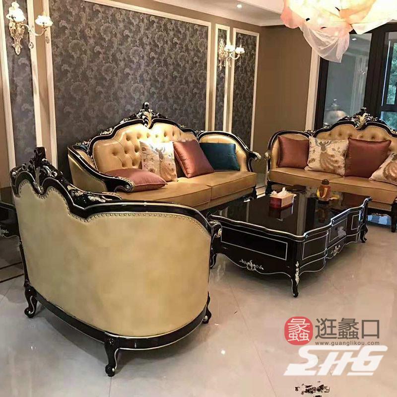 蠡口家具城思凯林家居周女士买家秀