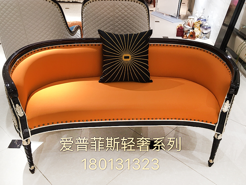 爱普菲斯家具轻奢卧室家具榉木实木休闲椅/床尾凳