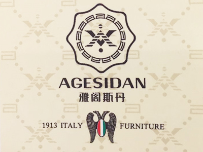 雅阁斯丹家具