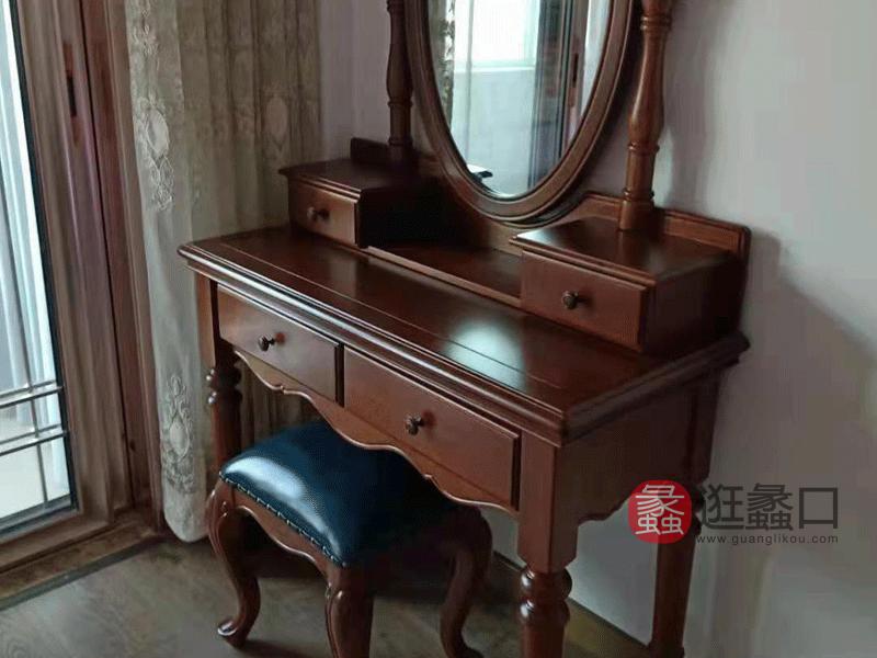 蠡口家具城奥斯汀家具黄女士买家秀