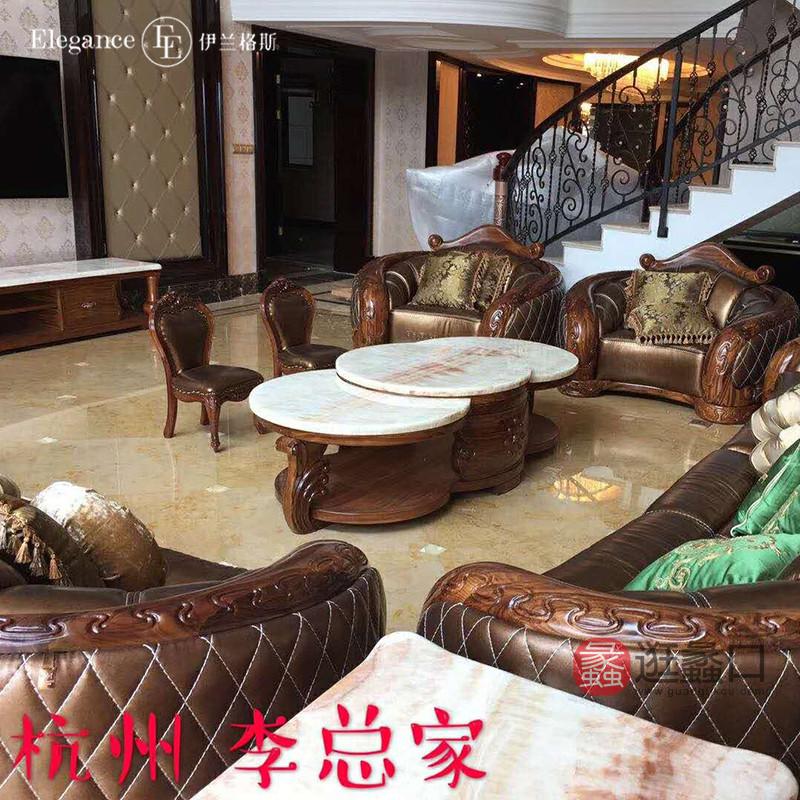 蠡口家具城伊兰格斯家具李先生买家秀
