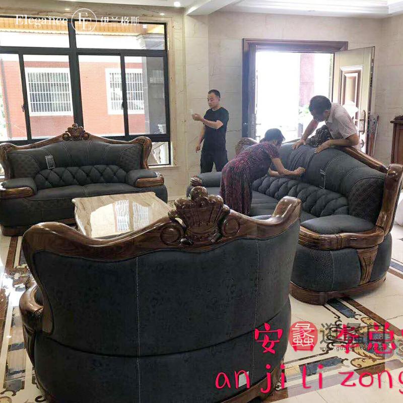 蠡口家具城伊兰格斯家具买家秀