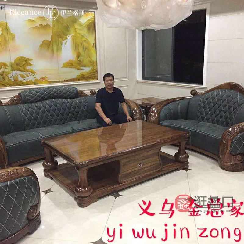蠡口家具城伊兰格斯家具买家秀