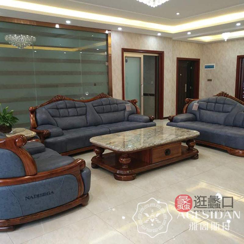 蠡口家具城雅阁斯丹秦·欧尚格家居沈小姐买家秀