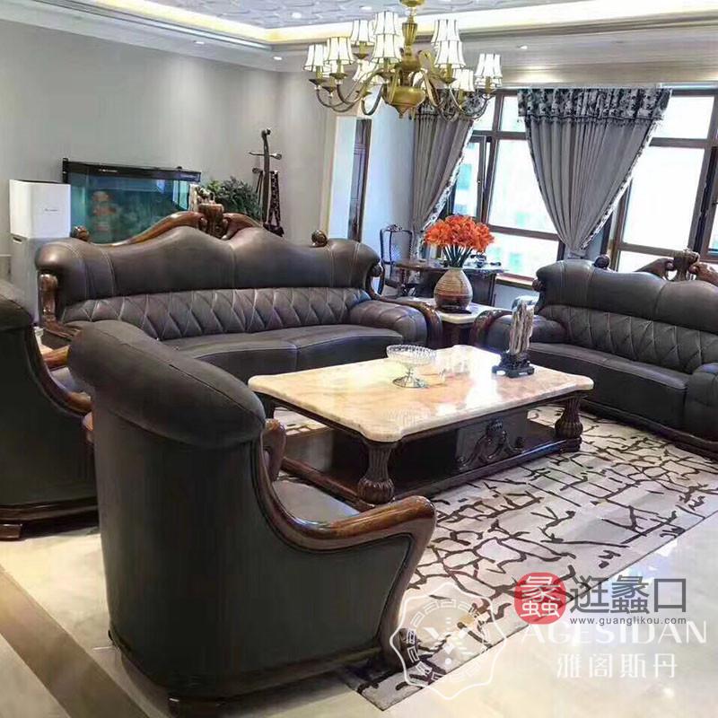 蠡口家具城雅阁斯丹秦·欧尚格家居杨小姐买家秀