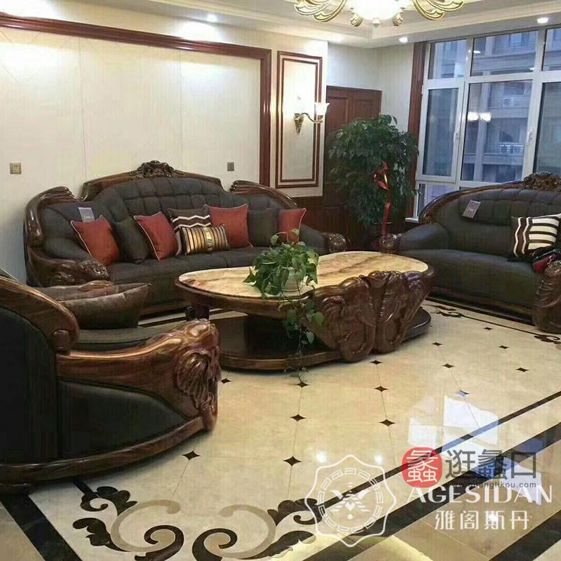 蠡口家具城雅阁斯丹秦·欧尚格家居杨小姐买家秀