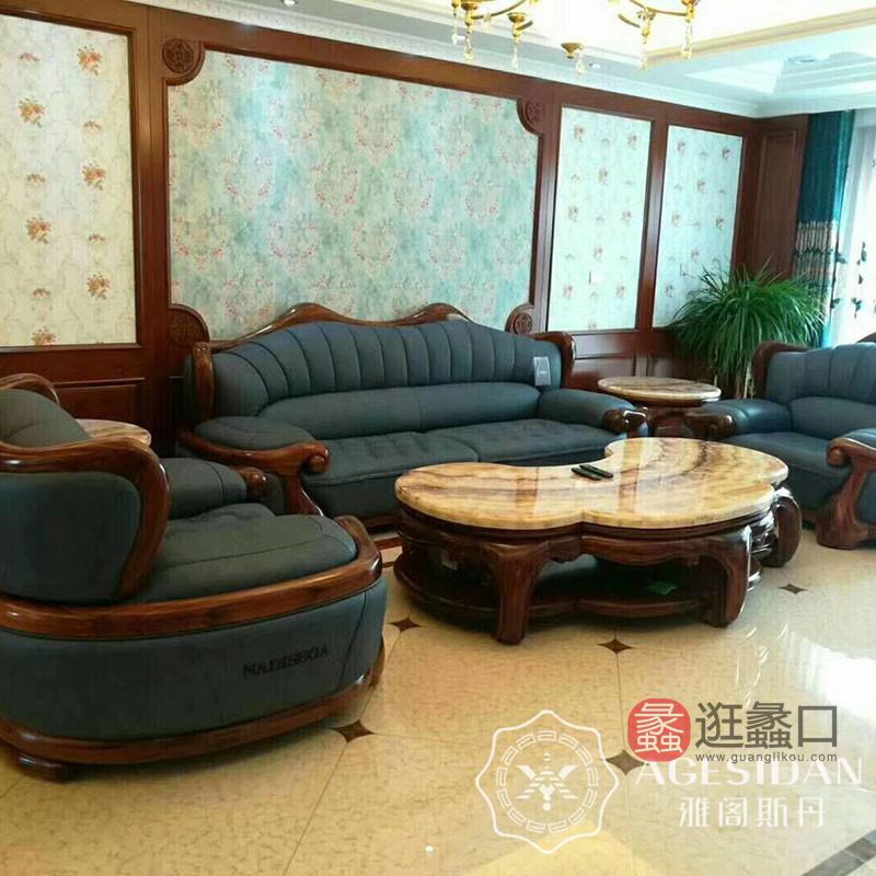 蠡口家具城雅阁斯丹秦·欧尚格家居杨小姐买家秀