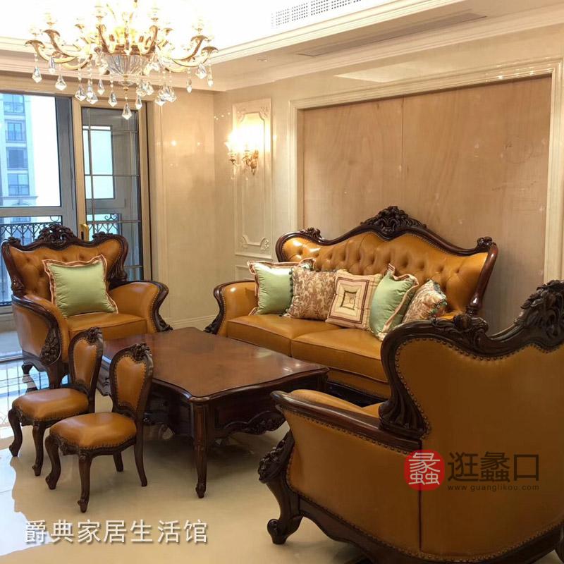 蠡口家具城爵典家居·奢艺绘家具（欧式美式）张总买家秀