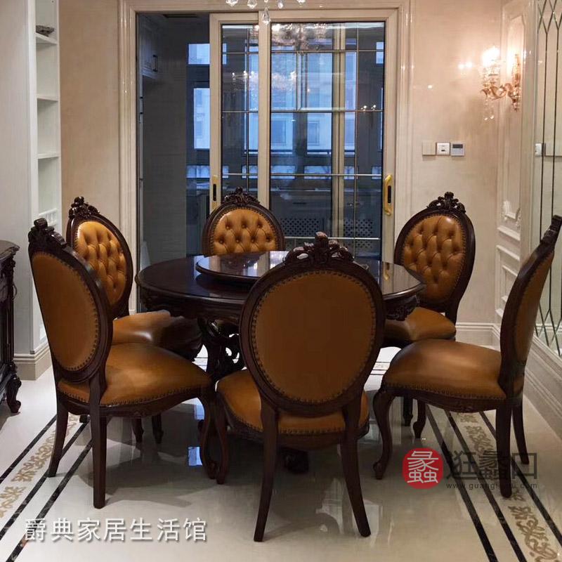 蠡口家具城爵典家居·奢艺绘家具（欧式美式）张总买家秀