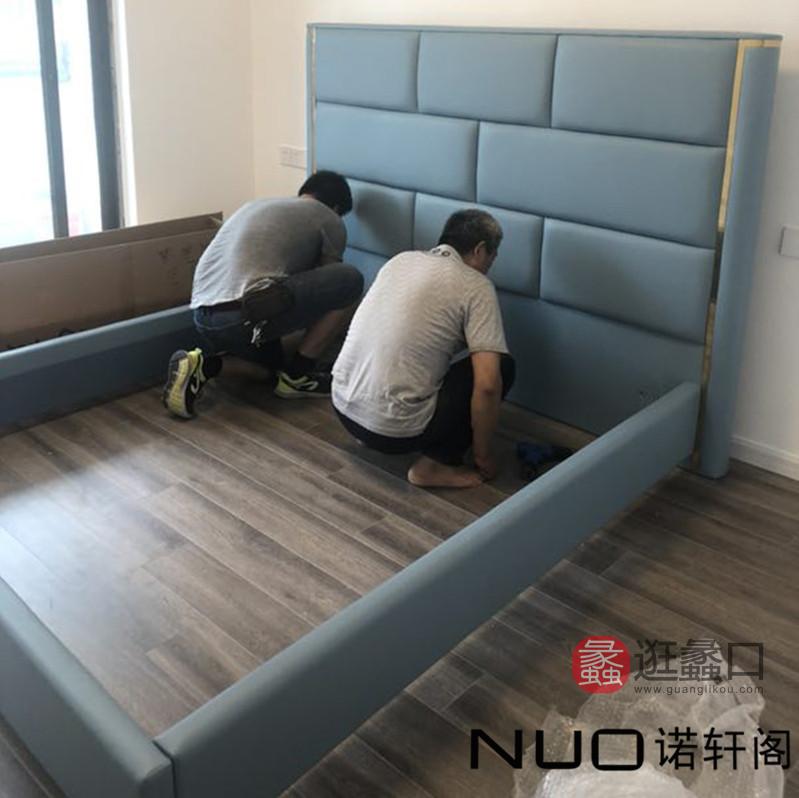 蠡口家具城诺轩阁家具买家秀