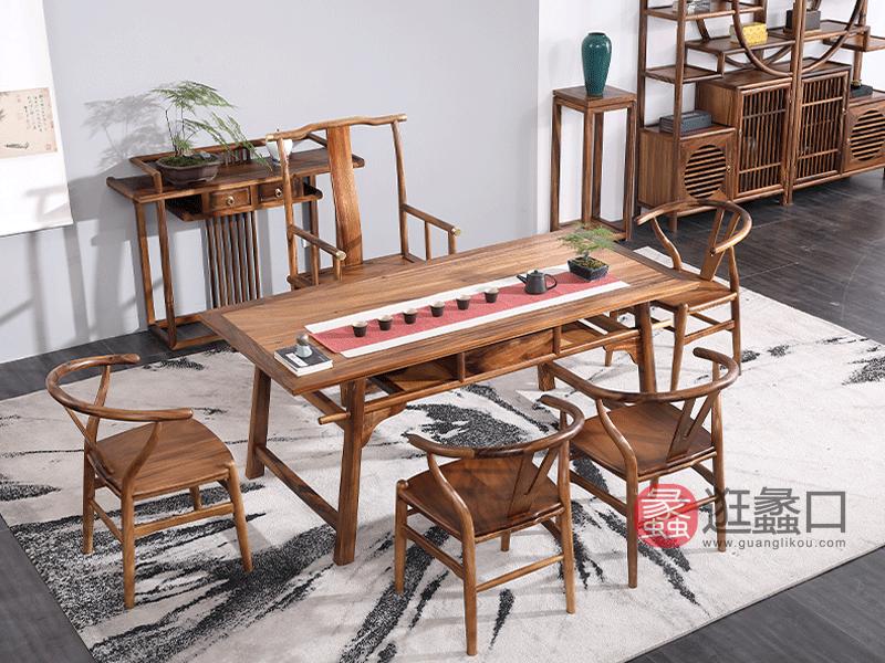 东方韵家具新中式书房茶台茶桌椅实木禅意大板胡桃木茶桌椅客椅A款