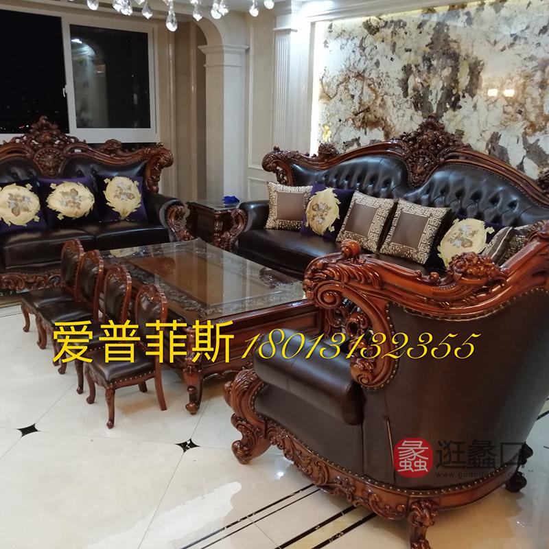蠡口家具城爱菲欧式套房家居胡总买家秀