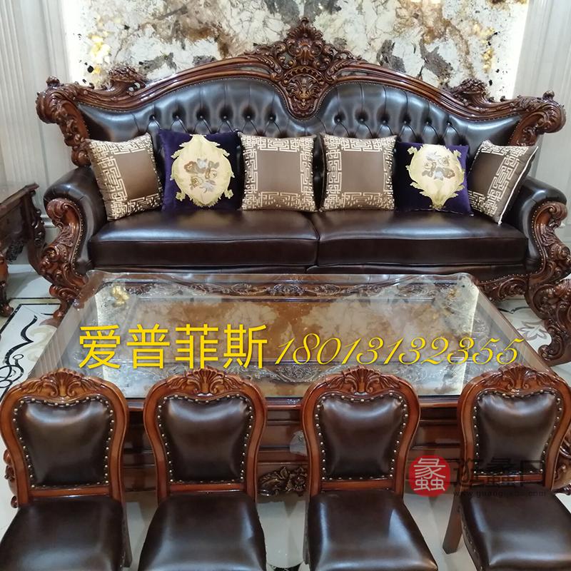 蠡口家具城爱菲欧式套房家居胡总买家秀
