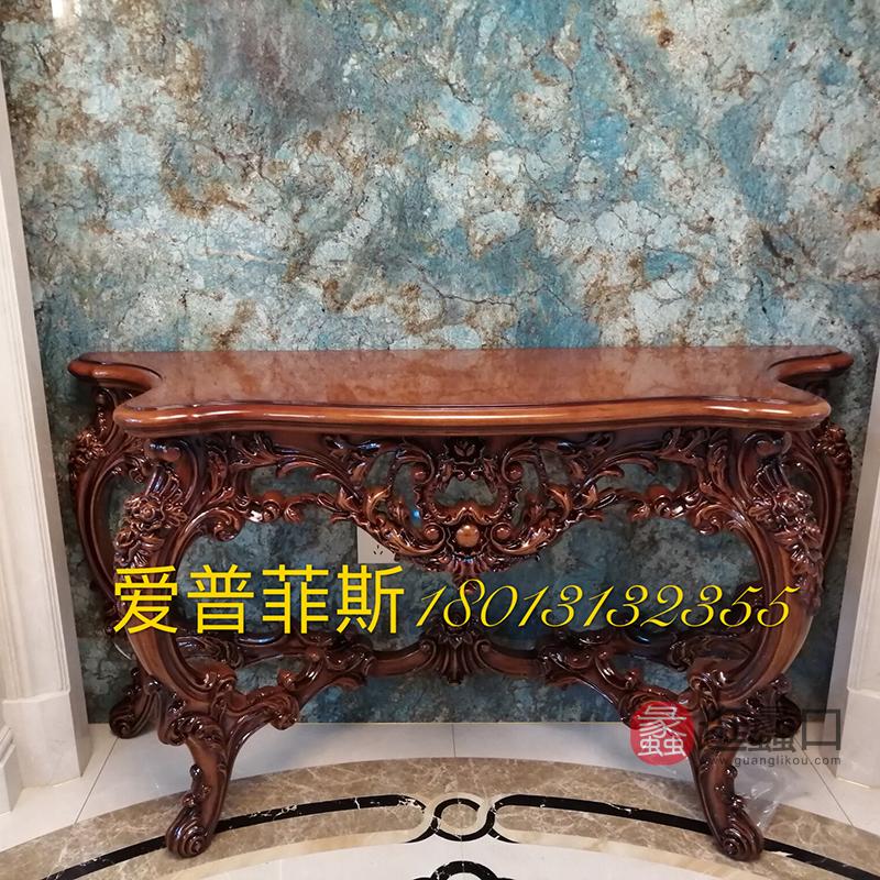 蠡口家具城爱菲欧式套房家居胡总买家秀